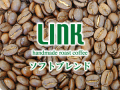 ソフトブレンド