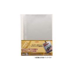 ファイル クリアーポケット厚手お徳用 100枚パック CL-303E-100P 　147-12