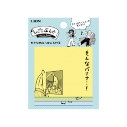 しごとぶんぐ　好きな柄から使える付箋　SG-103　164-13　※5セット入