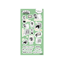 しごとぶんぐ　シール　SG-105　164-21　※10セット入