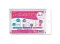 文具・事務用品・オフィス用品通販/事務用品|ライオン事務器Webショップ 文具・事務用品・オフィス用品通販/事務用品|ライオン事務器Webショップ