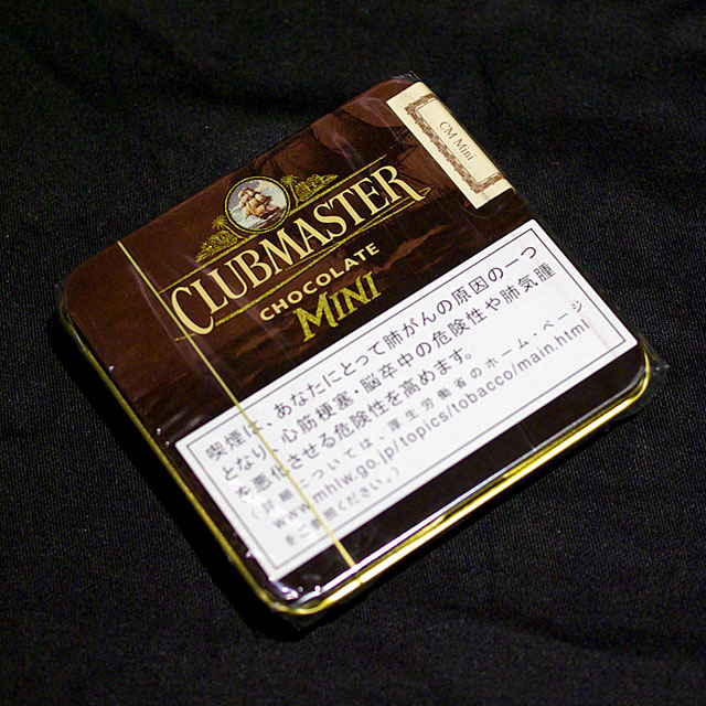 【参考掲載】クラブ マスター ミニ チョコレート 20本入り[11248](211248)