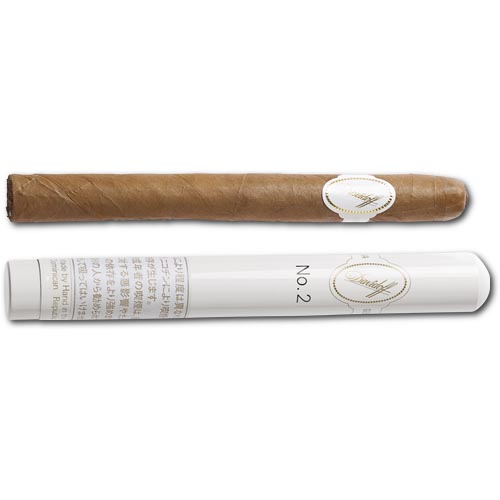 【参考掲載】ダビドフ シグネチャー No.2 チューボ[12471](112471)