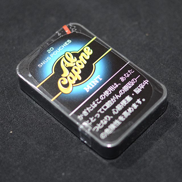 【参考掲載】アルカポネ スヌース ミント 20P入り[13244](213244)