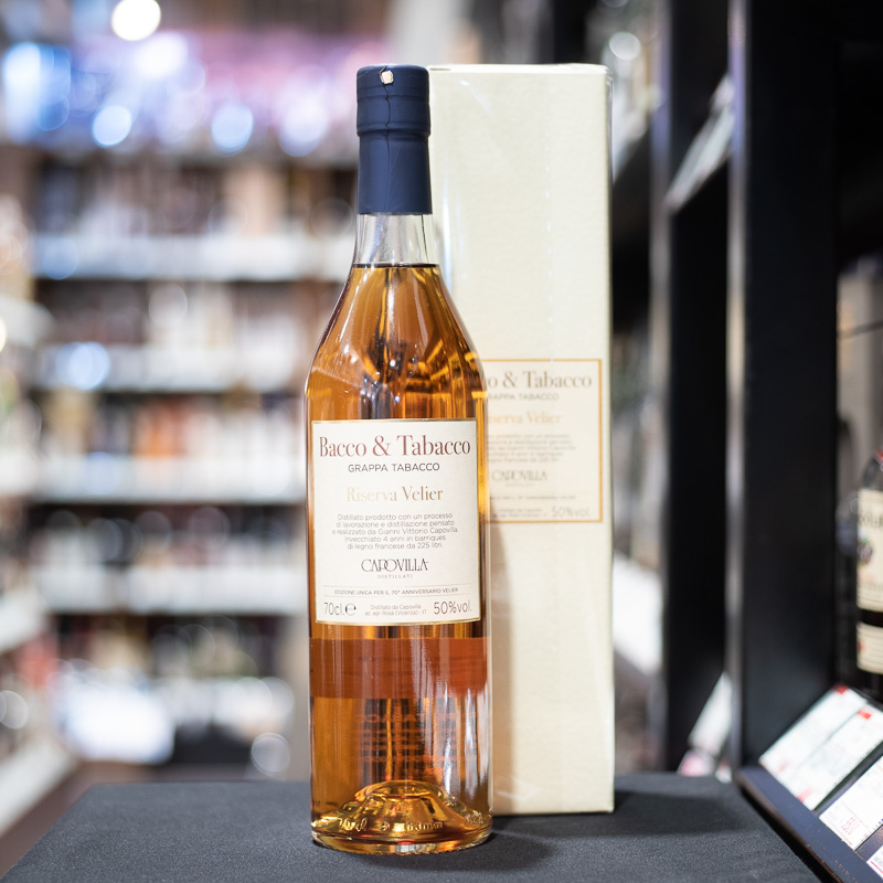 カポヴィッラ バコ タバコ 50 500 正規輸入 箱付