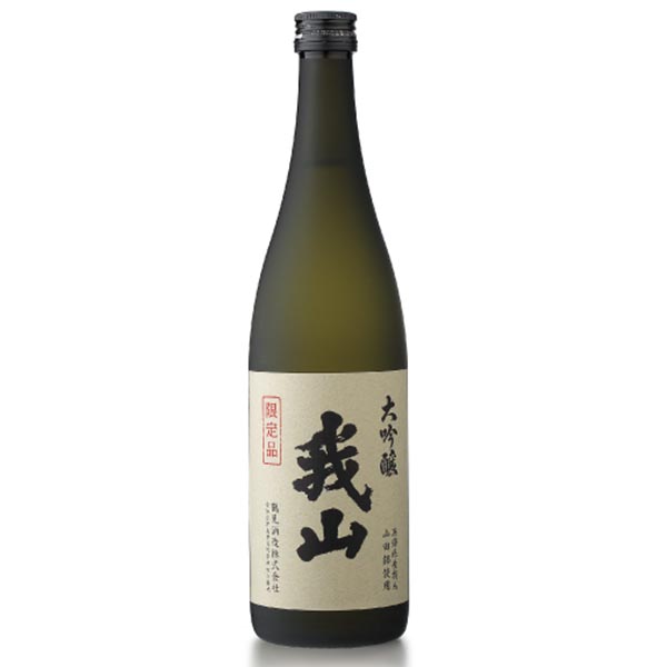 我山 大吟醸 720ml [箱なし] [161442]【要冷蔵（蔵元指定）】