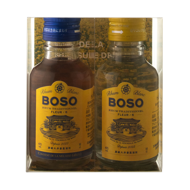 Boso Rhum フルール ミニボトル セット 房総大井倉蒸留所 40/100ｘ2[163745][正規輸入][箱付]