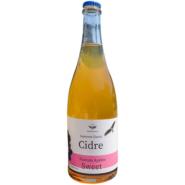 Fukiware Cidrerie 沼田アップル甘口 6.0%/750ml [164039]