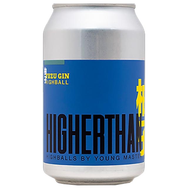 ヤングマスター ハイヤーザンハイボール 柚子 with GIN 7/330[165018]