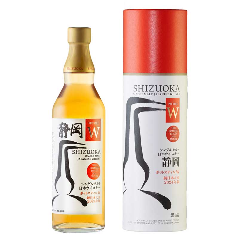 【お買得品】静岡 ポットスティルW 純日本産大麦 2024 55.5/500[165199][箱付]