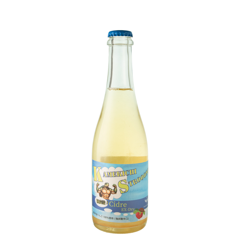 [167232]Fukiware Cidrerie 亀吉ストロング！ 9%/375ml