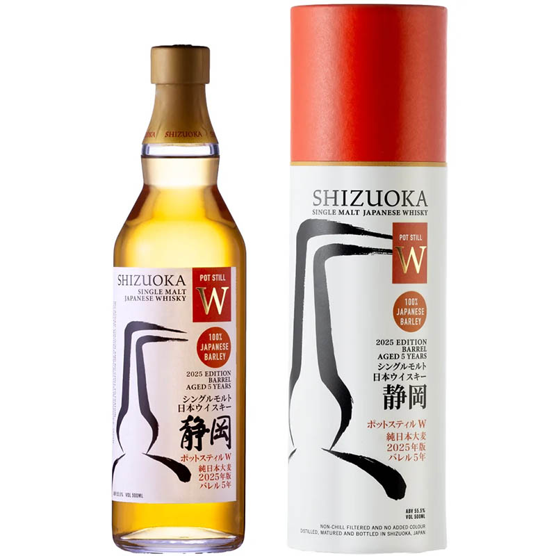 静岡 ポットスティルW 純日本産大麦 2025 5年 55.5/500[167300][箱付]