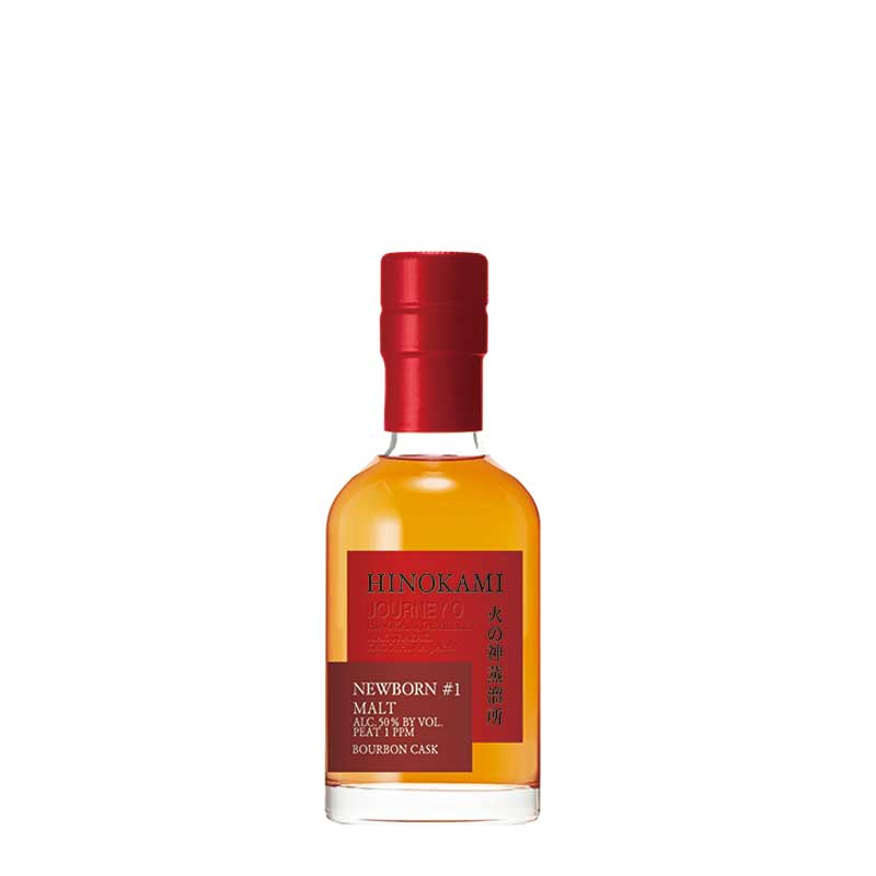 HINOKAMI NEW BORN #1 50/200[167435][箱なし]