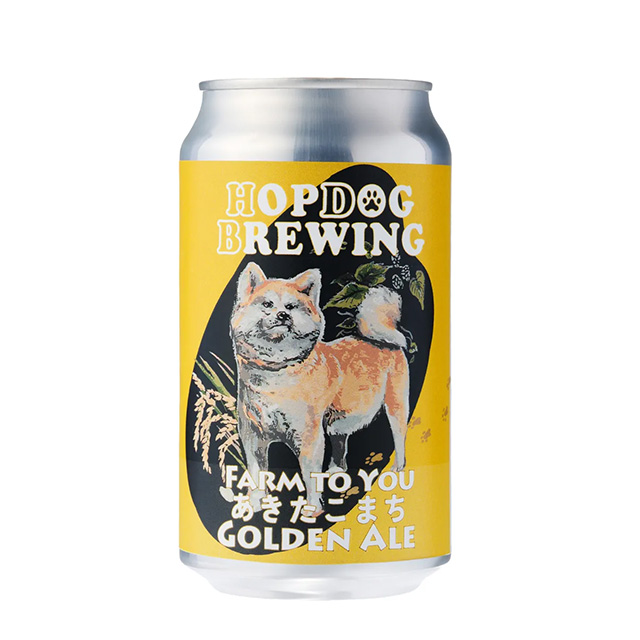 Hop Dog Brewing FARM to YOU あきたこまちゴールデンエール  5.0/360ml 缶 [167715] 【要冷蔵】