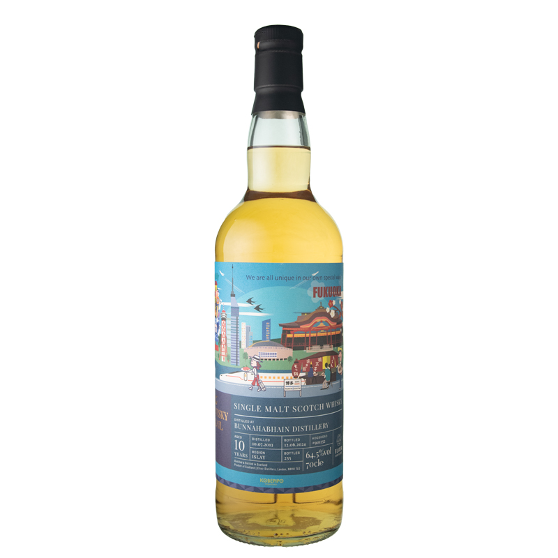 【エリクサー】ブナハーブン 2013 10年 THE WHISKY HOOP #901352  64.5/700[167750][正規輸入][箱なし]