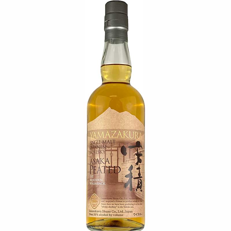 安積 YAMAZAKURA ピーテッド 2020 1st Wooden Washback 50/700[167887][箱付]