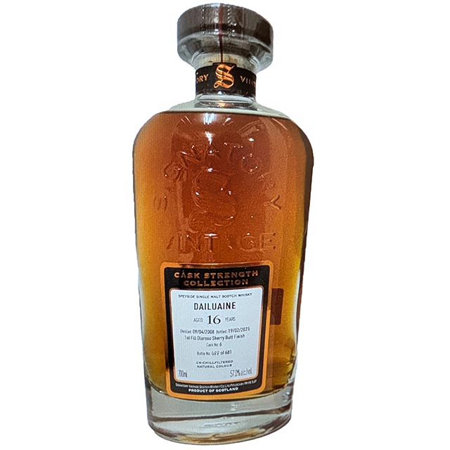 【シグナトリー】【カスクストレングス】ダルユーイン 2008 16年 57/700[169688][正規輸入][箱付]