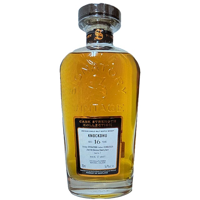 【シグナトリー】【カスクストレングス】ノックデュー 2008 16年 56.9/700[169695][正規輸入][箱付]