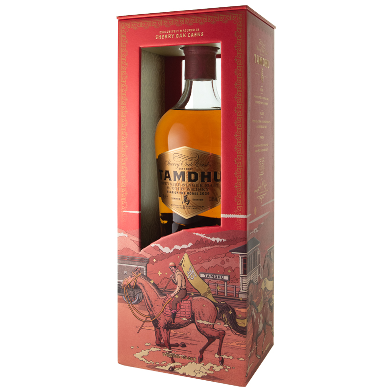 タムデュ for Chinese New Year 2026 Horse Edition 53.8/700[170176][正規輸入][箱付]