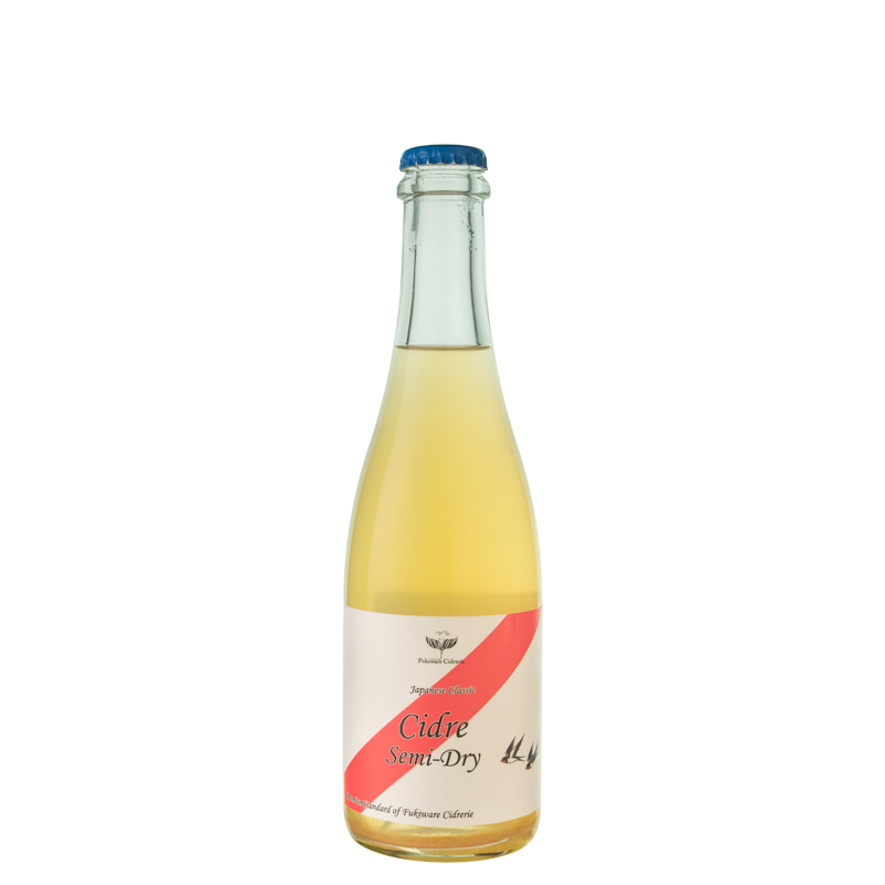 Fukiware Cidrerie 沼田アップル セミドライ  8.0%/375ml [170910]