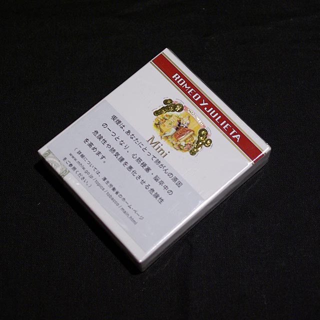 【参考掲載】ロメオ エ ジュリエット ミニ 20本入り [1780](101780)