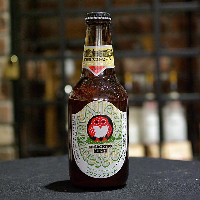 常陸野ネスト ジャパニーズクラシックエール 330ml [28583](128583)