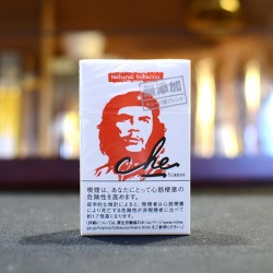 【参考掲載】チェ ブランコ 20本入り[10944](110944)