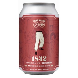 ヤングマスター 1842アイランド インペリアルIPA 8/330 [159733]