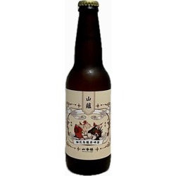 台風造酒Taiwind 山蘊（サンウン）柚花文旦烏龍茶エール 5/330[163692]【要冷蔵】