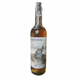 スカーレット キザシアマーロ 28/700[169813][箱なし]