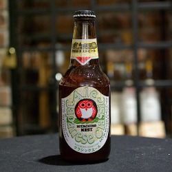 常陸野ネスト ジャパニーズクラシックエール 330ml [28583](128583)