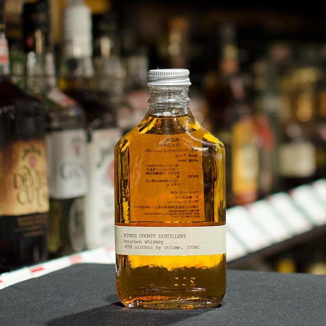 キングスカウンティー ストレート バーボン 45度 375ml 4本