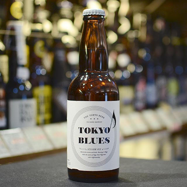 TOKYO BLUES セッションエール 4.5/330 [13749]