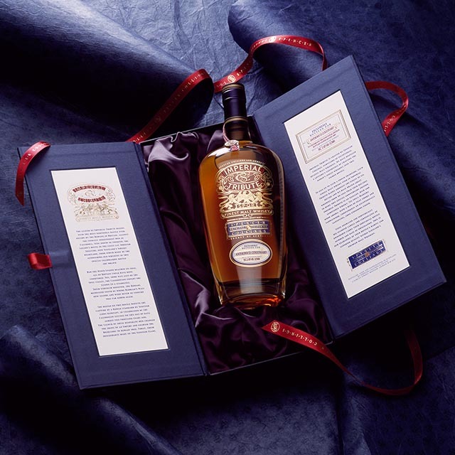 Old Parr TRIBUTE 1635 オールドパー トリビュート