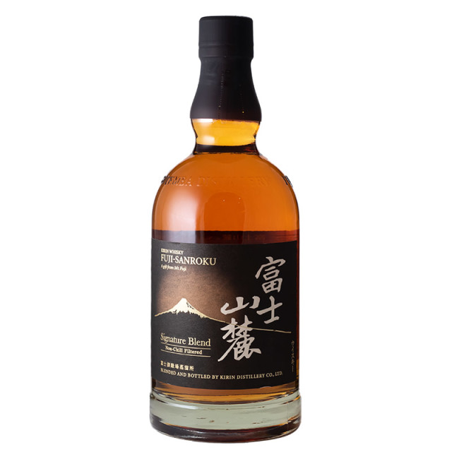 富士とGreen Dram ジャパニーズウイスキーセット 1305-06_thumb01.jpg