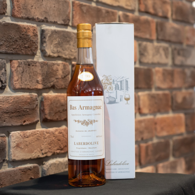 J.ド マリアック 生み出さ 1950 700ml ブランデー アルマニャック 【古酒】 