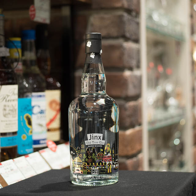 ラストドロップ蒸留所　トムズブレンド　No.1　18年　古酒 Tom's Blend No.1 18 Year Old Last Drop Distillers Whisky