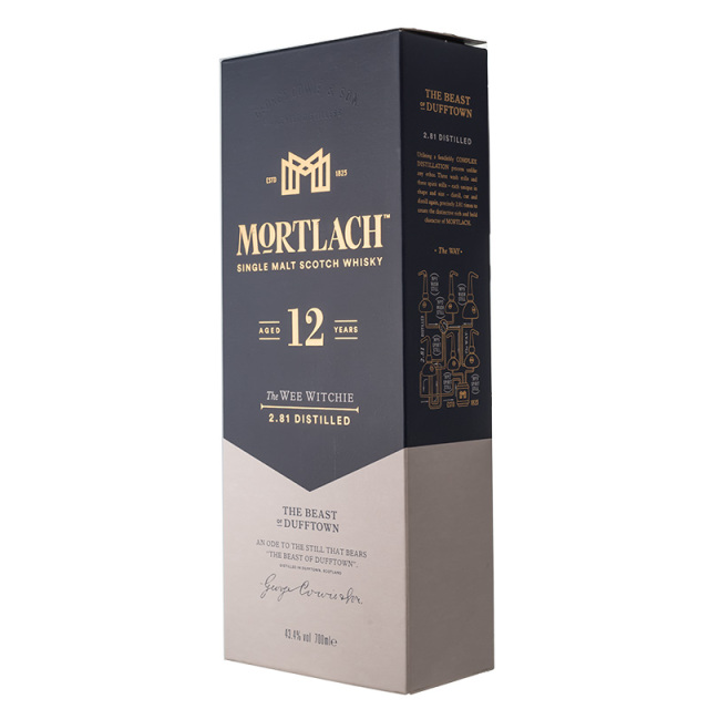 モートラック 12年 43.4/700[156129]