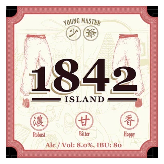 ヤングマスター 1842アイランド インペリアルIPA 8/330 [159733]