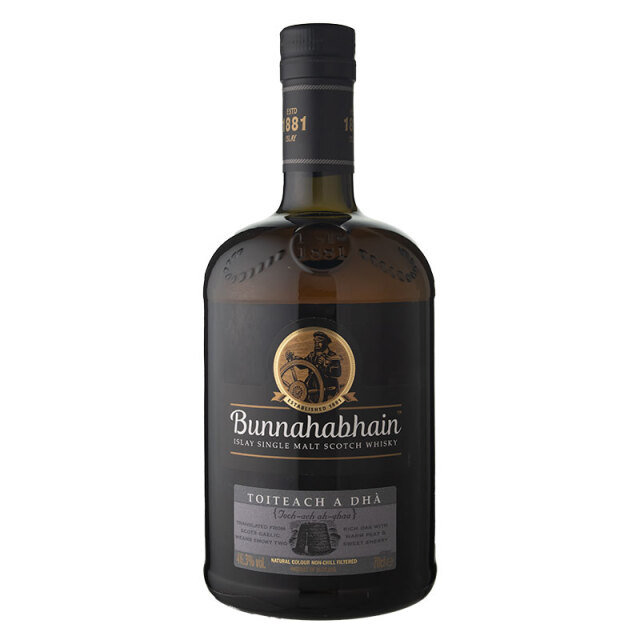 ブナハーブン トゥチェック アガー 46.3/700[162758][並行輸入][箱付]