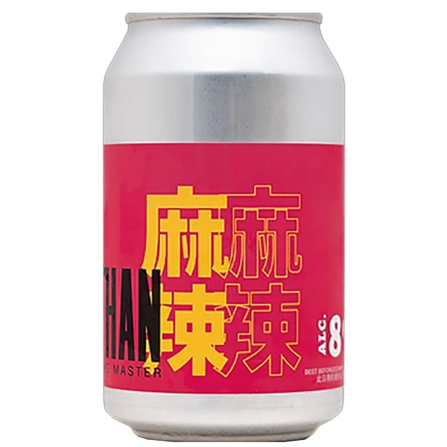 ヤングマスター ハイヤーザンハイボール 麻辣ミュール with GIN 8/330 