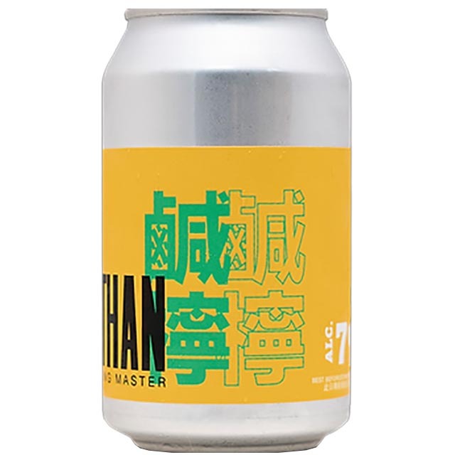 ヤングマスター ハイヤーザンハイボール ソルテッドライム with VODKA