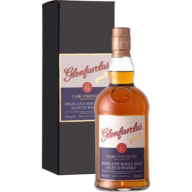『至高の逸品』グレンファイザー1956年 ナチュラル ハイ ストレンジ スコッチ グレンファークラス25年 カスクストレングス バッチ2/Glenfarclas 25yo