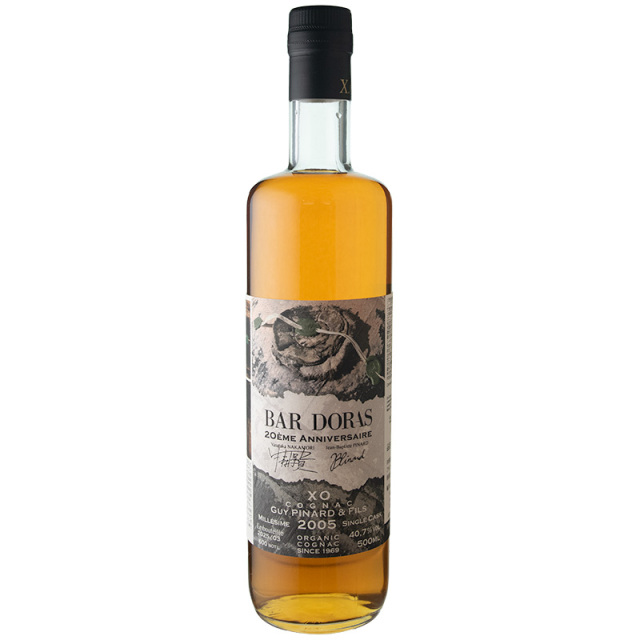 コニャック Guy Pinard（ギィ・ピナール） XO 500ml コニャック Guy Pinard（ギィ・ピナール） XO 500ml コニャック