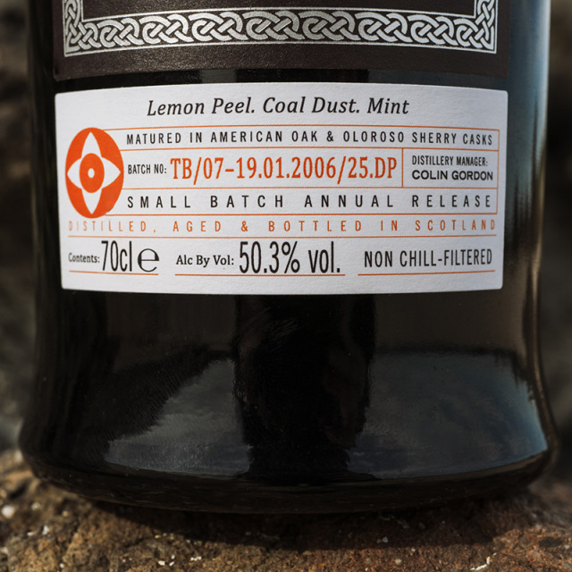 アードベッグ 19年 トリー バン 2025 50.3/700[167282][正規輸入][箱付]