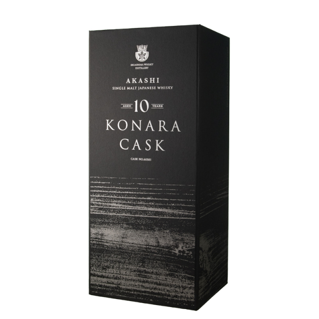 江井ヶ島酒造】あかし KONARA(小楢）カスク 10年 50/500 [167589