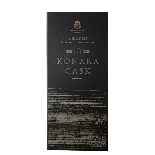 江井ヶ島酒造】あかし KONARA(小楢）カスク 10年 50/500 [167589