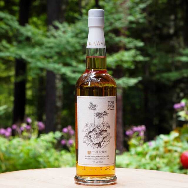 井川蒸溜所 シングルモルト デッサンシリーズ フローラ2025 55/700