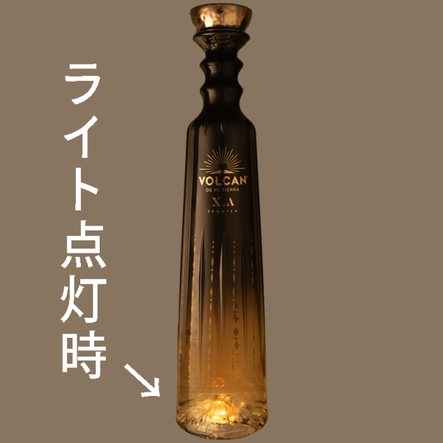 ボルカン XA ルミナス 40/700[168753]［正規輸入]［箱なし]