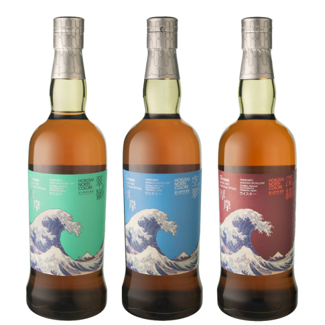 【限定】 【翠嶺/空翠】 Hokusai North Colors ウイスキー akkeshi-distillery